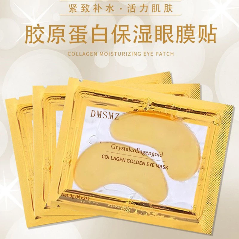 Under Eye Cold Patches factory Under Eye Cold Patches factory